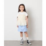 【接触冷感/ジメジメ対策】[160]シフォンキャミドッキングトップス | a.v.v【KIDS】 | 詳細画像35 