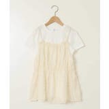 【接触冷感/ジメジメ対策】[160]シフォンキャミドッキングトップス | a.v.v【KIDS】 | 詳細画像7 