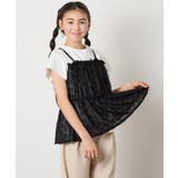 【接触冷感/ジメジメ対策】[160]シフォンキャミドッキングトップス | a.v.v【KIDS】 | 詳細画像9 