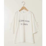 【接触冷感/ジメジメ対策】[160]袖スリットロゴTシャツ | a.v.v【KIDS】 | 詳細画像2 
