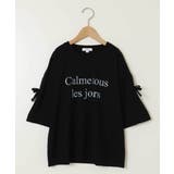 【接触冷感/ジメジメ対策】[160]袖スリットロゴTシャツ | a.v.v【KIDS】 | 詳細画像29 