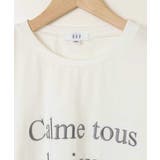【接触冷感/ジメジメ対策】[160]袖スリットロゴTシャツ | a.v.v【KIDS】 | 詳細画像4 