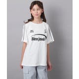 レースキリカエゲーミングTシャツ | a.v.v【KIDS】 | 詳細画像1