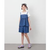 [160]ギャザーキャミドッキングトップス | a.v.v【KIDS】 | 詳細画像13 