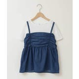 [160]ギャザーキャミドッキングトップス | a.v.v【KIDS】 | 詳細画像16 