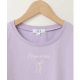 【毛玉になりにくい/安心の綿100％】[160]ソデレースアップＴシャツ | a.v.v【KIDS】 | 詳細画像26 