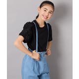 [160]フラワーテープテレコカットソー | a.v.v【KIDS】 | 詳細画像10 