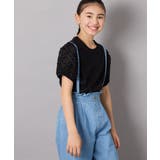 [160]フラワーテープテレコカットソー | a.v.v【KIDS】 | 詳細画像9 