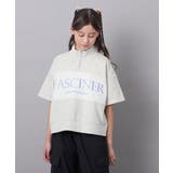 【毛玉になりにくい/程よく伸びる】[160]ハーフジップロゴスウェット | a.v.v【KIDS】 | 詳細画像11 