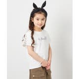 [120 160]【接触冷感 安心の綿100％ | a.v.v【KIDS】 | 詳細画像27 