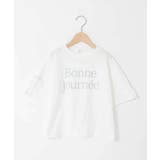 [120-160]【接触冷感/綿100％】袖スリットロゴTシャツ | a.v.v【KIDS】 | 詳細画像10 