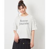 [120-160]【接触冷感/綿100％】袖スリットロゴTシャツ | a.v.v【KIDS】 | 詳細画像11 