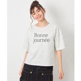 [120-160]【接触冷感/綿100％】袖スリットロゴTシャツ | a.v.v【KIDS】 | 詳細画像13 