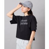 [120-160]【接触冷感/綿100％】袖スリットロゴTシャツ | a.v.v【KIDS】 | 詳細画像27 