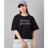 [120-160]【接触冷感/綿100％】袖スリットロゴTシャツ | a.v.v【KIDS】 | 詳細画像28 