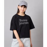 [120-160]【接触冷感/綿100％】袖スリットロゴTシャツ | a.v.v【KIDS】 | 詳細画像29 