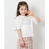[120-160]【接触冷感/綿100％】袖スリットロゴTシャツ | a.v.v【KIDS】 | 詳細画像3 