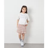 [120-160]【接触冷感/綿100％】袖スリットロゴTシャツ | a.v.v【KIDS】 | 詳細画像7 