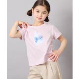 [110-150]【接触冷感/綿100％】モチーフアソートTシャツ | a.v.v【KIDS】 | 詳細画像1 