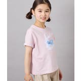 [110-150]【接触冷感/綿100％】モチーフアソートTシャツ | a.v.v【KIDS】 | 詳細画像3 