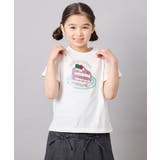 ホワイト | [110-150]【接触冷感/綿100％】モチーフアソートTシャツ | a.v.v【KIDS】