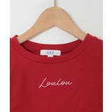 [130-160]【毛玉になりにくい/綿100％】クロップドドロストTシャツ | a.v.v【KIDS】 | 詳細画像12 