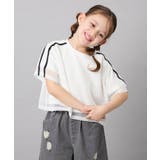 [120-160]メッシュレイヤードTシャツ | a.v.v【KIDS】 | 詳細画像3 