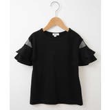 [140-150]【接触冷感】シアーフリルスリーブカットソー | a.v.v【KIDS】 | 詳細画像17 