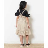 [140-150]【接触冷感】シアーフリルスリーブカットソー | a.v.v【KIDS】 | 詳細画像6 