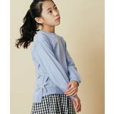 ライトブルー | [100-130]【毛玉になりにくい】サイドリボン長袖Tシャツ | a.v.v【KIDS】