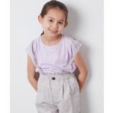 [100-130]ネックレスモチーフＴシャツ | a.v.v【KIDS】 | 詳細画像1 