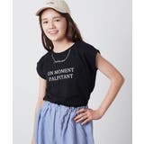 [100-130]ネックレスモチーフＴシャツ | a.v.v【KIDS】 | 詳細画像19 