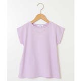 [100-130]ネックレスモチーフＴシャツ | a.v.v【KIDS】 | 詳細画像24 