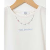 [100-130]ネックレスモチーフＴシャツ | a.v.v【KIDS】 | 詳細画像28 