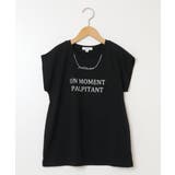 [100-130]ネックレスモチーフＴシャツ | a.v.v【KIDS】 | 詳細画像32 