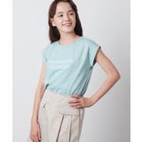 グリーン | [100-130]ネックレスモチーフＴシャツ | a.v.v【KIDS】