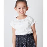 ホワイト | [100-130]ネックレスモチーフＴシャツ | a.v.v【KIDS】