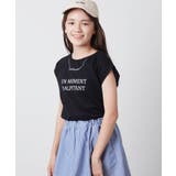 ブラック | [100-130]ネックレスモチーフＴシャツ | a.v.v【KIDS】