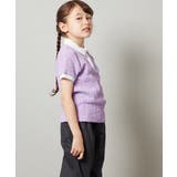 [100-130]【マイルドライナーコラボ】ロゴポロTシャツ | a.v.v【KIDS】 | 詳細画像10 