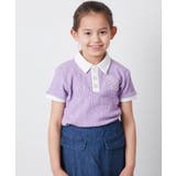 [100-130]【マイルドライナーコラボ】ロゴポロTシャツ | a.v.v【KIDS】 | 詳細画像18 