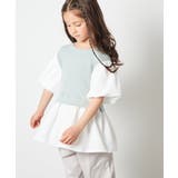 [140-150]ボリューム袖ドッキングトップス | a.v.v【KIDS】 | 詳細画像17 