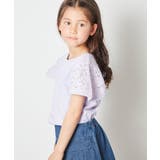[160]レースフレアスリーブＴシャツ | a.v.v【KIDS】 | 詳細画像10 