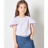 [160]レースフレアスリーブＴシャツ | a.v.v【KIDS】 | 詳細画像11 