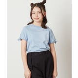 [100-130]袖口リボンTシャツ | a.v.v【KIDS】 | 詳細画像11 