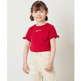 [100-130]袖口リボンTシャツ | a.v.v【KIDS】 | 詳細画像4 