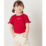 レッド | [100-130]袖口リボンTシャツ | a.v.v【KIDS】