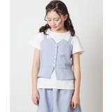 [100-130]【セットアップ対応】キャミドッキングトップス | a.v.v【KIDS】 | 詳細画像10 