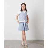 [100-130]【セットアップ対応】キャミドッキングトップス | a.v.v【KIDS】 | 詳細画像12 