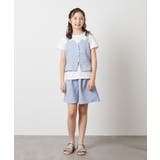 [100-130]【セットアップ対応】キャミドッキングトップス | a.v.v【KIDS】 | 詳細画像14 