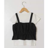 [100-130]【セットアップ対応】キャミドッキングトップス | a.v.v【KIDS】 | 詳細画像19 